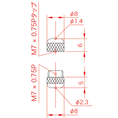nfB~jEnfBv`p No.5  3mmЃ{[C[1~1mt  Xܗpi Wpi