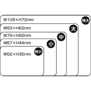 PCR[J[h14-3643   