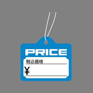 y݌Ɍzy݌ɏ - iiz18-1336 DJo^    ōPRICE Xܗpi sE^OtEvCXpi lDED