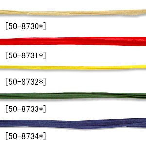 50-8732 Pロール 黄