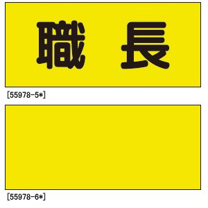 379-661  ݃rj[V[g n