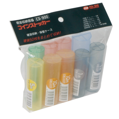 コインストッカー 9本入セット