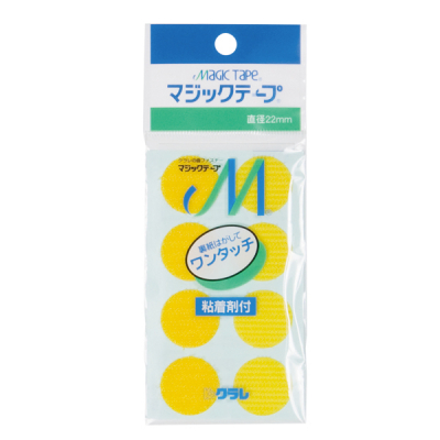 マジックテープ 丸 イエロー