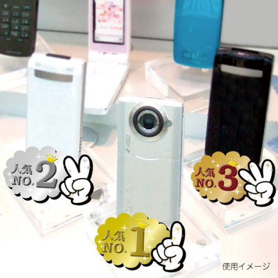 y݌Ɍz^J[h 16-7500 No.1`No.3 Xܗpi ̑POP |bvpV[