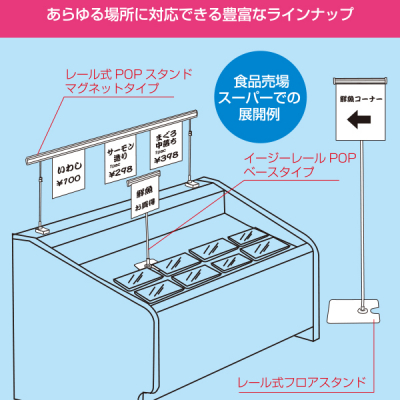 [POPX^h1200x[XʃN[ |bvX^h  POPX^h