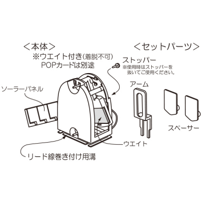 \[[[rOi~jtj Xܗpi ̑POP fBXvC ]