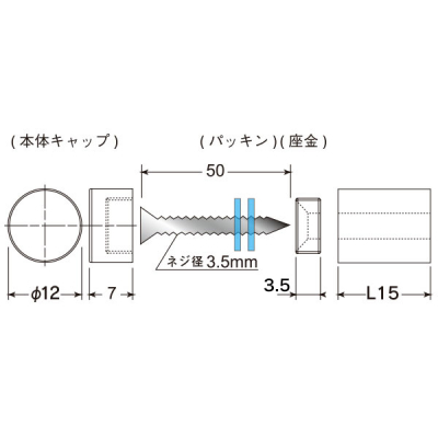 EH[fRtbN^CvI[Œ]15~12 pl𕂂σtbN 