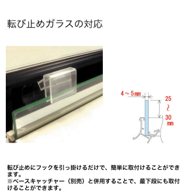 RCi[ubN^Cv W600 Xܗpi ̑POP Y I [