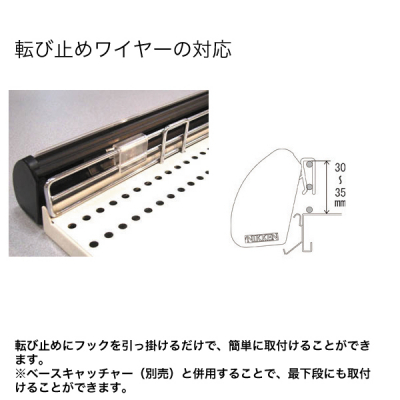 RCi[ubN^Cv W600 Xܗpi ̑POP Y I [