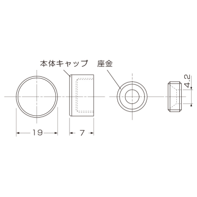 |sbN Lbv rXB 16mmp Oa19mm XeX SUS304