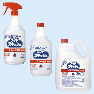 エタノール製剤 ワイドスキッシュ 詰替用 4.5L