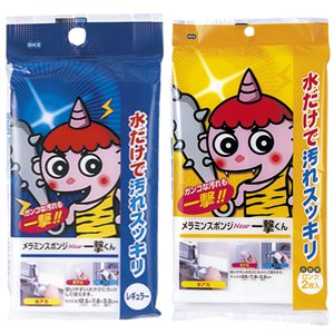 メラミンスポンジ NEW一撃クン レギュラー