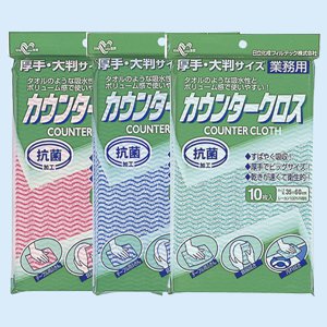 Gカウンタークロス ピンク 10P N
