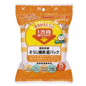 掃除機用紙パック 5P ITP-3NKCO5