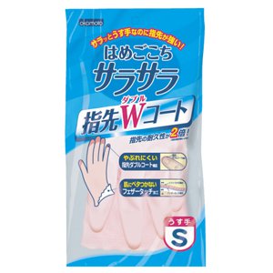 サラサラ手袋指先Wコート 薄手 M ピンク