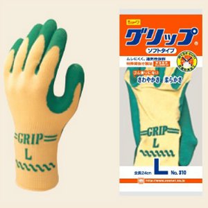 手袋 No.310グリップ ソフト グリーン M
