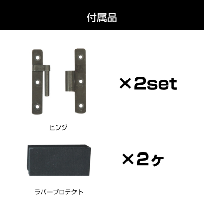 y݌Ɍzy݌ɏ - iiz}`{[hVXe g SBM-SS-115
