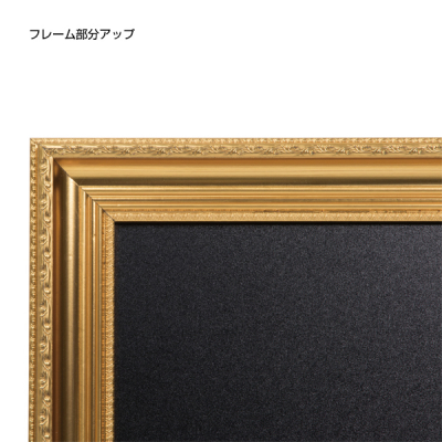 y݌Ɍzy݌ɏ - iizfRt[`[N{[h WBC-G-85