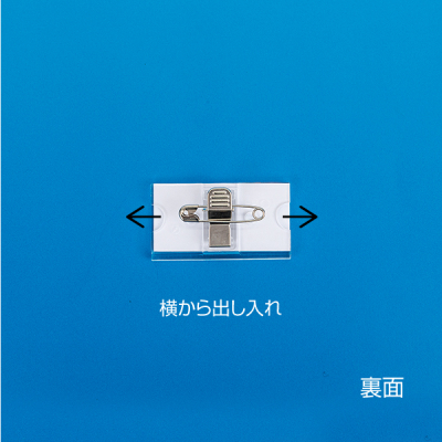 U^D U-2 p l[v[g AN^ W50~H27mm