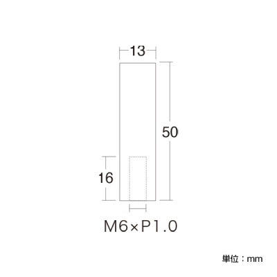 Pt.POP[ピーティーポップ] ロングキャップ φ13×50mm PT-13LC50