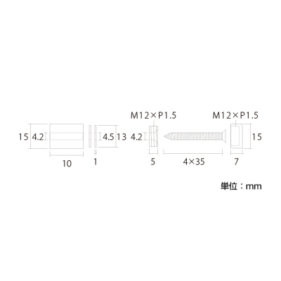 ǖʗpBZbg PT-B15F N[bL[S]Pt.POP[s[eB[|bv] 15mm 