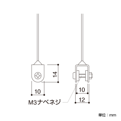 AJ tC[ pl݂ ԋ pl6mm܂ A-01