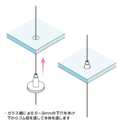 AJ KXI݂ ԋ XeXTe BS-35+R