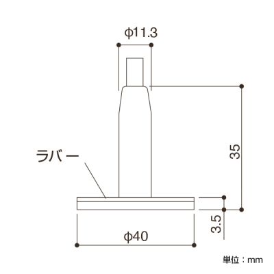 AJ KXI݂ ԋ SF-35+R