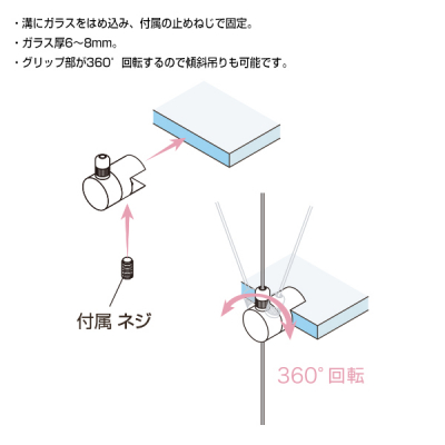 AJ KXI݂ ԋ v[g2 Xgbp[Lbvt XeX FRG-1S