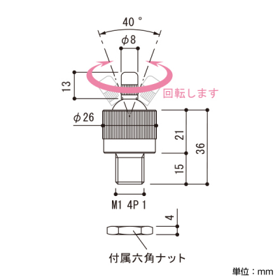 AJ gݍ Ɩ݂ ԋ SF-26N-S