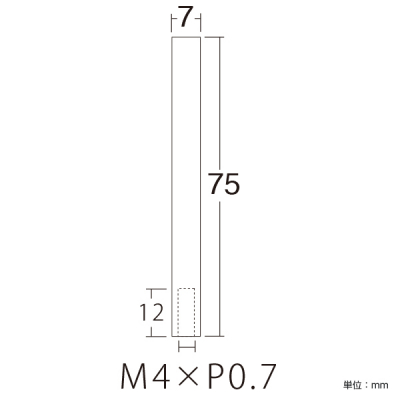 OLbv PT-7LC75-CR N[ Pt.POP[s[eB[|bv]7~75mm 