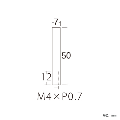 OLbv PT-7LC50-CR N[ Pt.POP[s[eB[|bv]7~50mm 