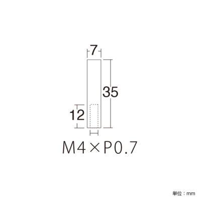 OLbv PT-7LC35-CR N[ Pt.POP[s[eB[|bv]7~35mm 