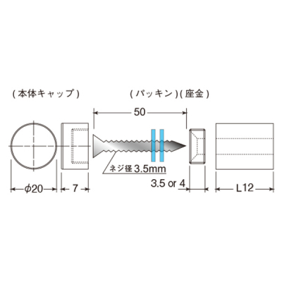 EH[fRtbN^CvI[Œ]20~12 pl𕂂σtbN 