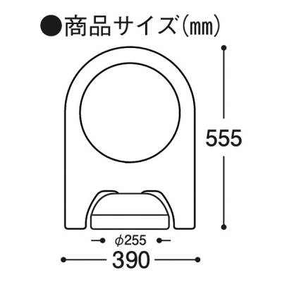 ~jX^hSF-67  zCg O ^Nt W390~D45~H550mm 