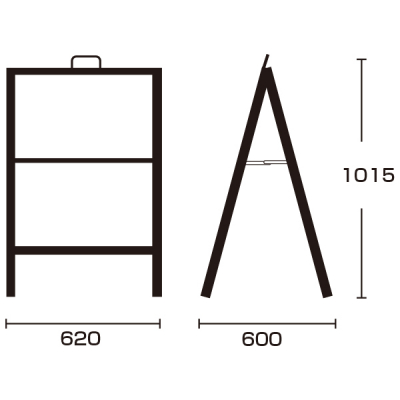 スライド式A型サイン 両面 屋外使用可 ブラック W600×900