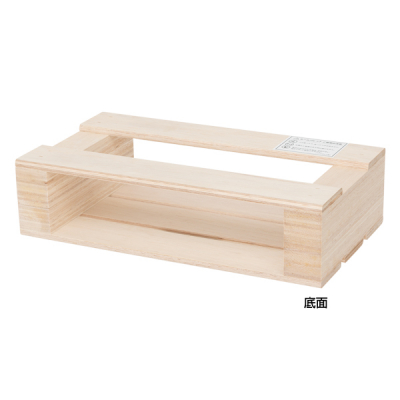 木製パレット ファルカタルームパレット H50  L300 店舗用品 演出・ディスプレイ什器 木箱 ウッドディスプレイ