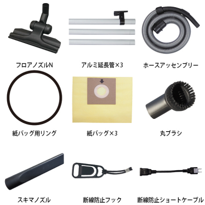 �z�e���h���{�ݗp���^�o�L���[����