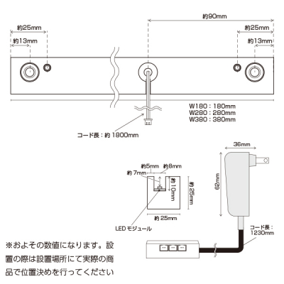 LEDTCNv ʔő7mm܂ zCg L180 W180~D25~H25mm