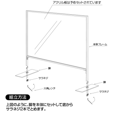 t[p[e[V W780~H480mm 󂯓n ubN