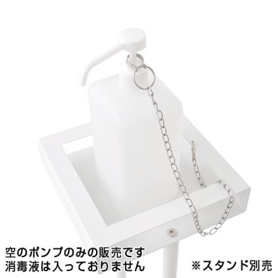 AR[ŉtp{g|v Ǘ\h΍ 500ml