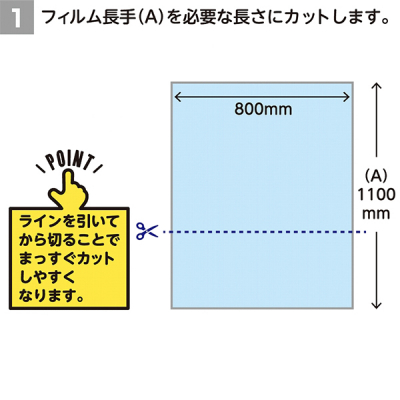 򖗔Uh~݂艺tB HBTF1180 Jbg 