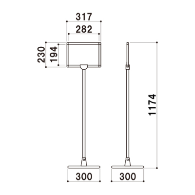 |[TC ʎdl p PH-224P A4R