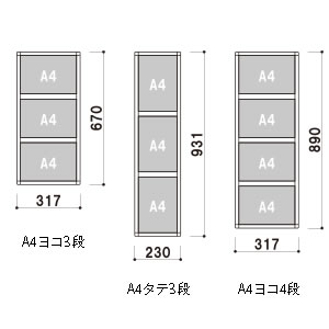 XChpl S4Y4 A44i Vo[ 18mm^A~t[ 