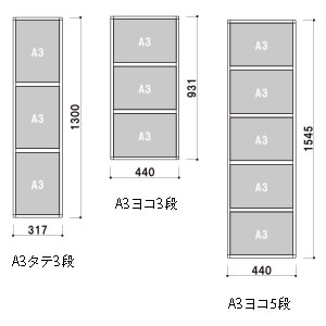 XChpl S3Y3 A33i Vo[ 18mm^A~t[ 