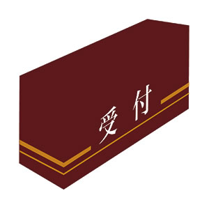 e[uJo[450 t GW