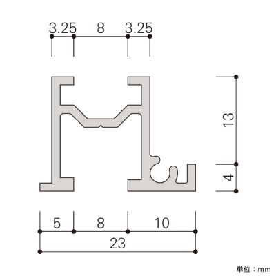 S-2A[ 3m Vo[