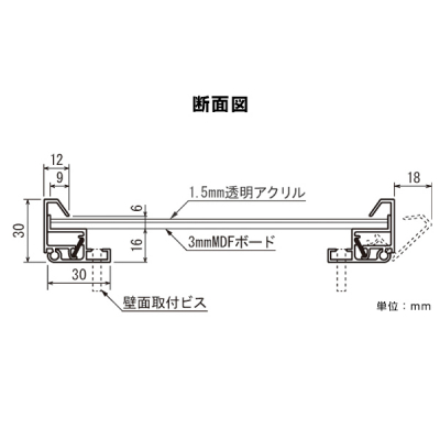 |X^[pl 345 B1ubN