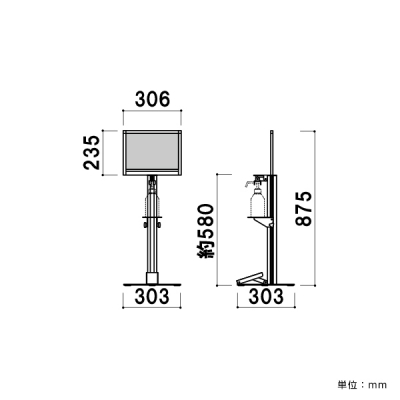 qǂŉtX^hA4DSI-C4Y  X^h