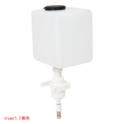 スマートディスペンサースタンドVer1.1タンクのみ - 店舗用品のミセダス